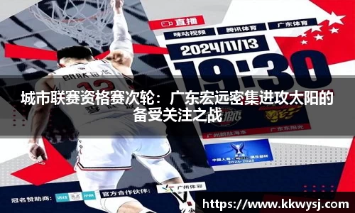 BSports网页版