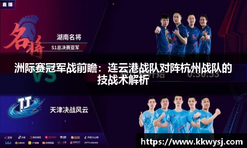 必一