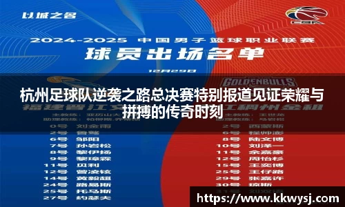 必一运动官网