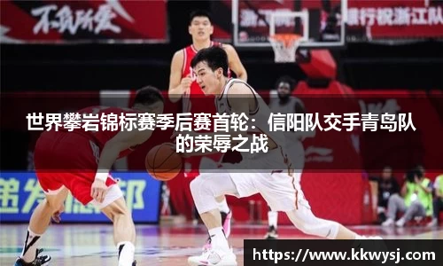 BSports网页版