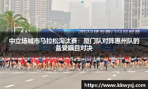 必一运动官网
