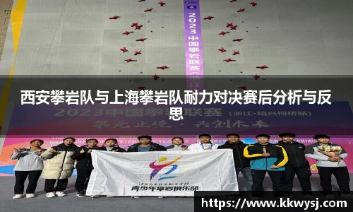 必一运动官网