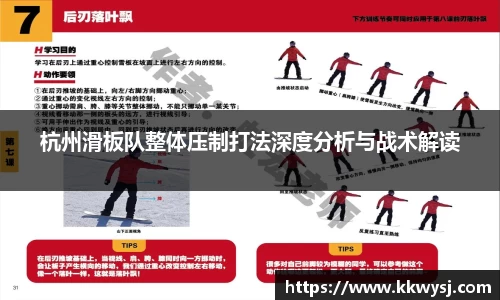 必一体育