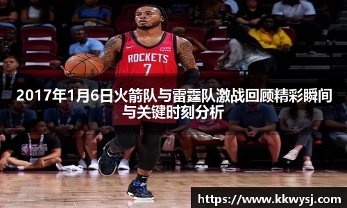 必一运动官网