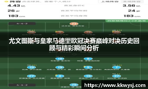 必一