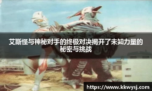 必一运动官网