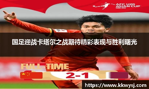 BSports网页版