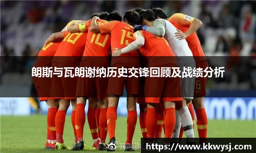 必一体育