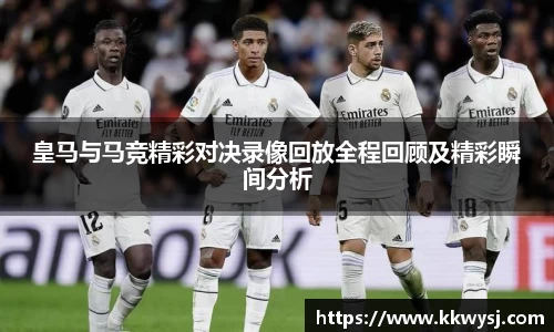 必一