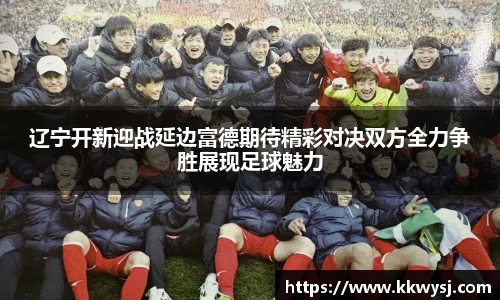 BSports网页版