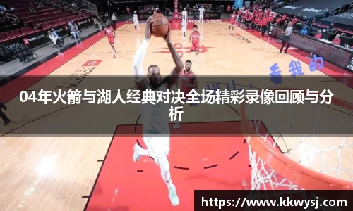 必一