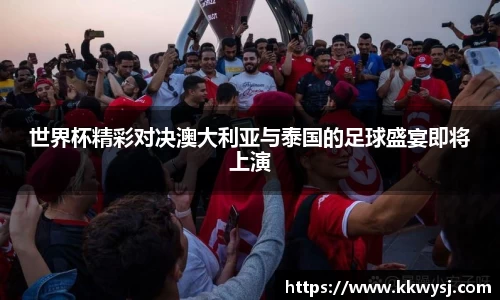 必一运动官网